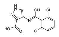 4-(2,6-二氯苯甲酰氨基)-1H-吡唑-3-羧酸结构式
