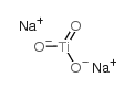 磺胺二甲苯结构式