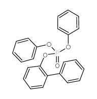 2-联苯基二苯基磷酸酯结构式