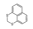 己(乙酸根)-m-羰基三(水)三铑(iii)乙酸结构式