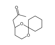 1-[(4R)-1,5-dioxaspiro[5.5]undecan-4-yl]propan-2-one结构式