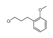 1-(3-chloropropyl)-2-methoxybenzene结构式