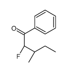 1-Pentanone, 2-fluoro-3-methyl-1-phenyl-, (R*,S*)- (9CI)结构式