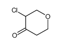 3-氯-四氢-吡喃-4-酮结构式