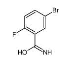 5-溴-2-氟苯甲酰胺结构式