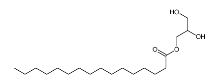 甘油单棕榈酸酯结构式