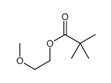 2-methoxyethyl 2,2-dimethylpropanoate结构式