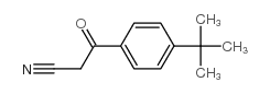 3-[4-(2-甲基-2-丙基)苯基]-3-氧代丙腈结构式