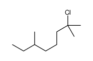 2-chloro-2,6-dimethyloctane结构式