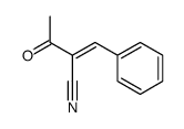 2-benzylidene-3-oxobutanenitrile结构式