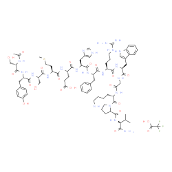 α-促黑激素结构式