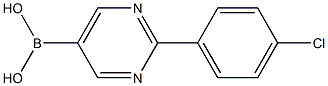 (2-(4-chlorophenyl)pyrimidin-5-yl)boronic acid结构式