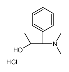 Benzenemethanol, α-[1-(dimethylamino)ethyl]-, hydrochloride, [S-(R*,R*)]-结构式