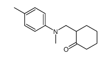 2-[(N,4-dimethylanilino)methyl]cyclohexan-1-one结构式