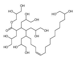聚甘油单油酸酯结构式