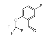 5-fluoro-2-trifluoromethoxybenzaldehyde Structure