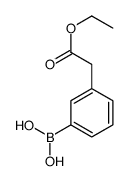 (3-(2-乙氧基-2-羰基乙基)苯基)硼酸结构式