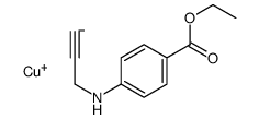 copper(1+),ethyl 4-(prop-2-ynylamino)benzoate结构式