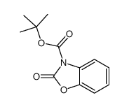 tert-butyl 2-oxo-1,3-benzoxazole-3-carboxylate结构式
