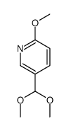 5-(二甲氧基甲基)-2-甲氧基吡啶结构式