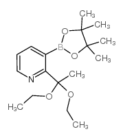 2-(1,1-二乙氧基乙基)吡啶-3-硼酸频哪醇酯图片