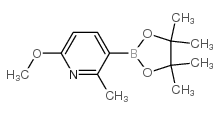 6-甲氧基-2-甲基吡啶-3-硼酸频哪醇酯结构式
