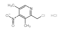 2-氯甲基-3,5-二甲基-4-硝基-吡啶盐酸盐结构式