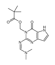 N1-(Pivaloyloxy)methyl-N2-(dimethylamino)methylene 9-Deazaguanine结构式