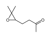 4-(3,3-dimethyloxiran-2-yl)butan-2-one结构式