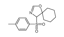 4-(4-methylphenyl)sulfonyl-1-oxa-3-azaspiro[4.5]dec-2-ene结构式