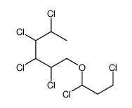 2,3,4,5-tetrachloro-1-(1,3-dichloropropoxy)hexane Structure