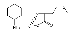 (S)-2-叠氮-4-(甲硫基)丁酸 环己铵盐结构式
