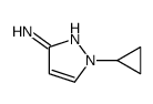 1-环丙基-1H-吡唑-3-胺结构式