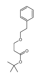 3-(2-苯基乙氧基)丙酸叔丁酯结构式
