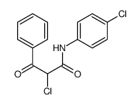 2-氯-N-(4-氯苯基)-3-氧代-3-苯丙酰胺结构式