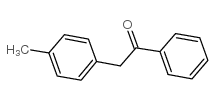 4-甲基苯甲基苯基酮结构式