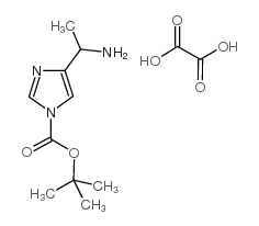 4-(1-氨基乙基)-咪唑-1-羧酸叔丁酯结构式
