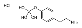 [4-(2-aminoethyl)phenoxy]methanetriol,hydrochloride结构式