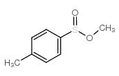 4-甲基苯磺酸甲酯结构式
