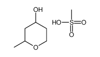methanesulfonic acid,2-methyloxan-4-ol结构式