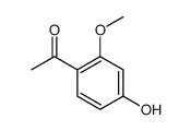 乙酰香草醛-d3结构式