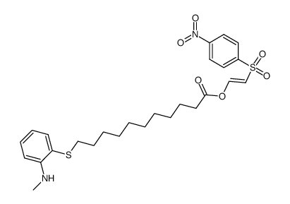 (E)-2-((4-nitrophenyl)sulfonyl)vinyl 11-((2-(methylamino)phenyl)thio)undecanoate结构式