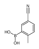 2-甲基-5-氰基苯硼酸结构式