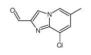 8-氯-6-甲基-咪唑并[1,2-a]吡啶-2-甲醛结构式