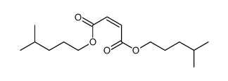 Fumaric acid diisohexyl ester结构式