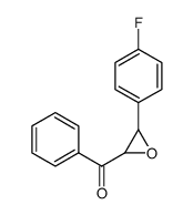 2,3-epoxy-3-(4-fluorophenyl)-1-phenyl-1-propanone结构式