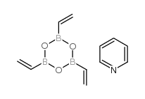 乙烯硼酐吡啶络合物结构式