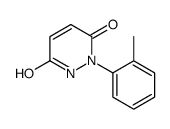 2-(2-methylphenyl)-1H-pyridazine-3,6-dione结构式