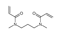 N-methyl-N-[3-[methyl(prop-2-enoyl)amino]propyl]prop-2-enamide结构式