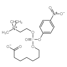 6-羧基己基磷酸胆碱对硝基苯酯结构式